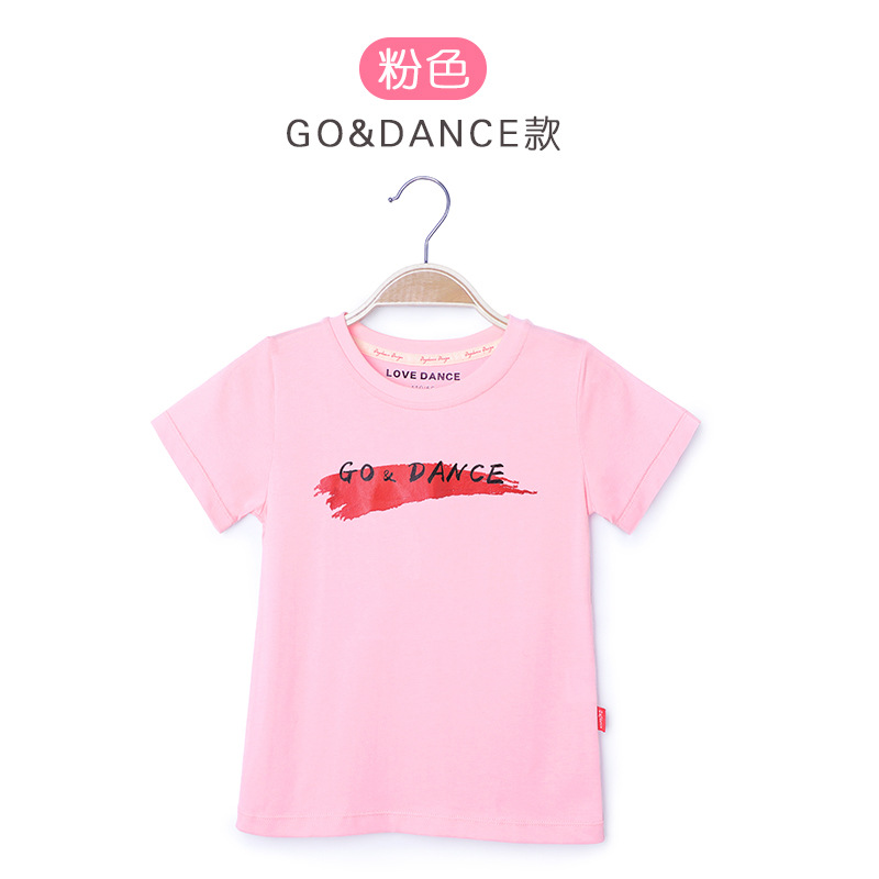 Ropa de baile para niños ropa para niños Top ropa de práctica para niñas camisa de fondo manga corta para Niñas Ropa para niños mediana y grande camiseta
