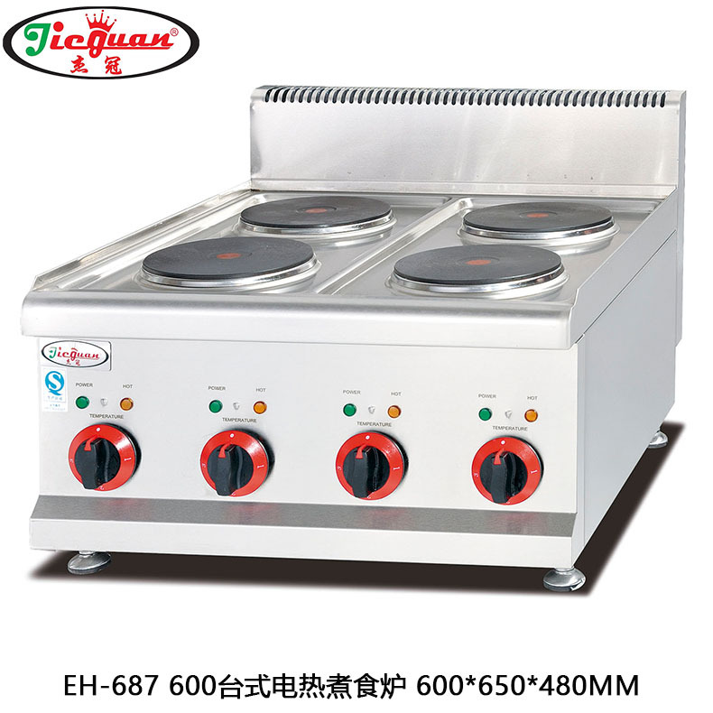 杰冠工厂直销EH-687台式电热四头煮食炉 四头平头炉 电热四眼灶