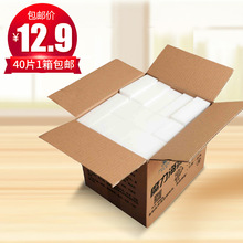 ħSֱ 1062b ͥ坍dK ϴ{׺d