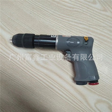 日本SHINANO（信浓）工业级气动工具及配件：气动钻SI-5405