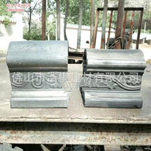 ��ɽ���l���߻������Ǽ����� ��ˮ���߻������w�� ����¹�������