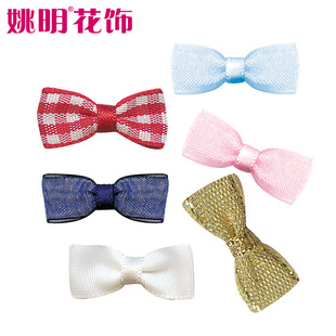 Ҧ�������S��ֱ�N�ֹ�DIY������ ���b�o�ϰ��b�bz��ƽ�YС��