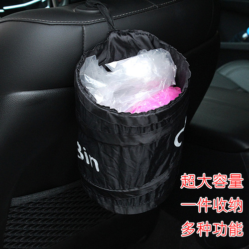 Car cloth bag trash can Car Oxford cloth folding hanging trash can 15*20CM car debris bag