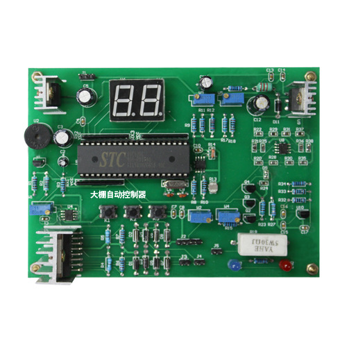 电子技能大赛训练套件 大棚自动控制器竞赛套件电子装配焊接散件