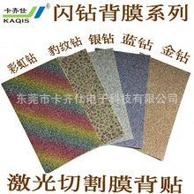 ���R�˼���Ĥ���N ��Ĥ �W荱��N  �ʺ�� ��� �{� �����и�Ĥ