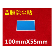 �֙C���oĤ���m�N ��λ�N �ɝ���ý� �ο�  �ƾ��� �坍�� ����