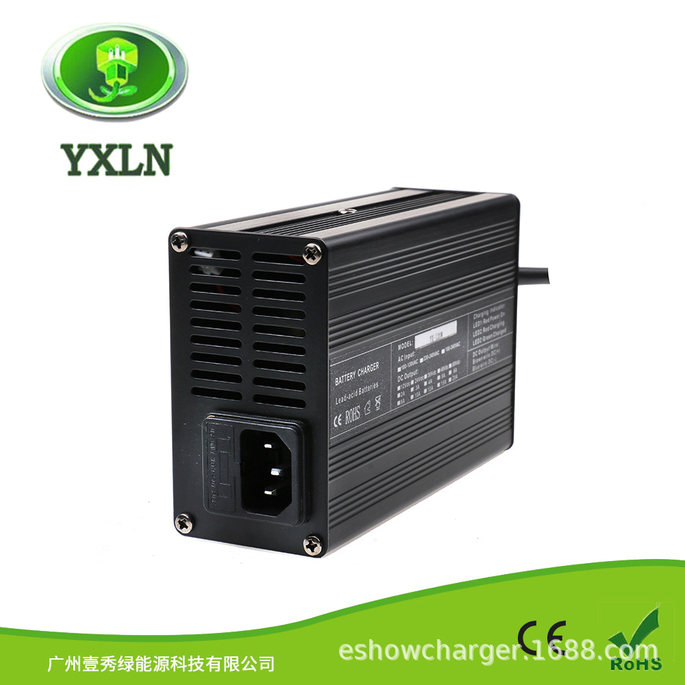 10串36V3A锂电池充电器折叠电动自行车电池充电器 铝壳带风扇