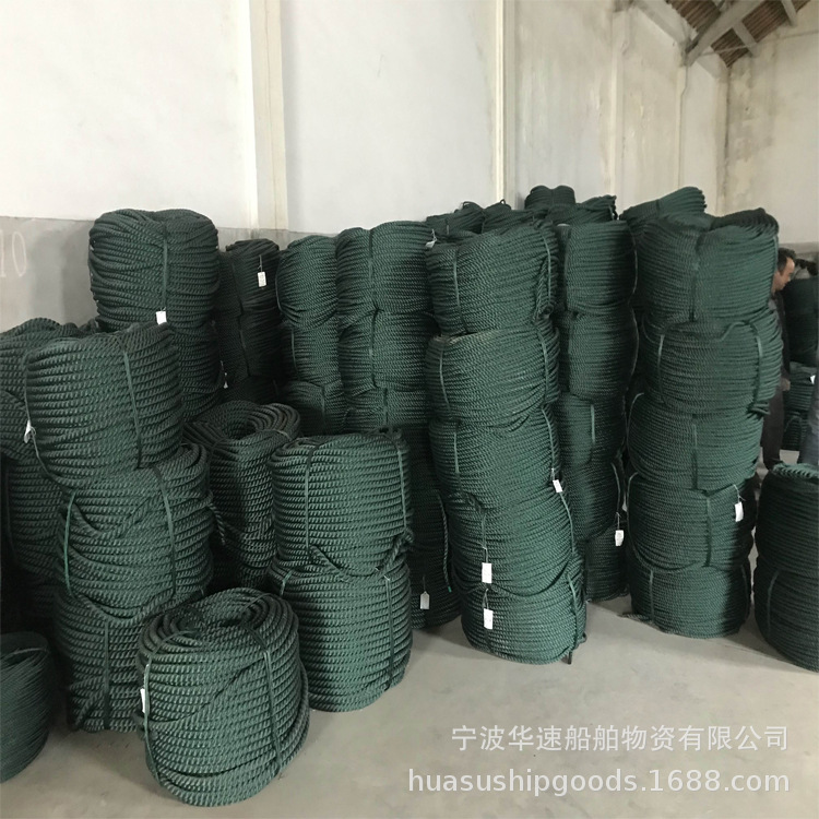 塑料绳捆绑绳PE聚乙烯户外广告打包耐晒耐磨40年老厂品质