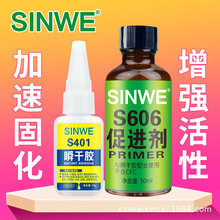 ����606˲�g�z���M��̎�턩�׉T�����ل�502�zˮ401����z�߸Ʉ�