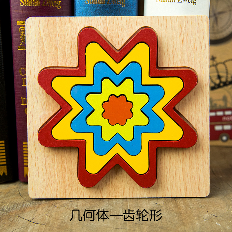Forma de madera geométrica mano agarre tablero rompecabezas engrosada niños bebé juguetes educativos de madera 1-3 años de edad