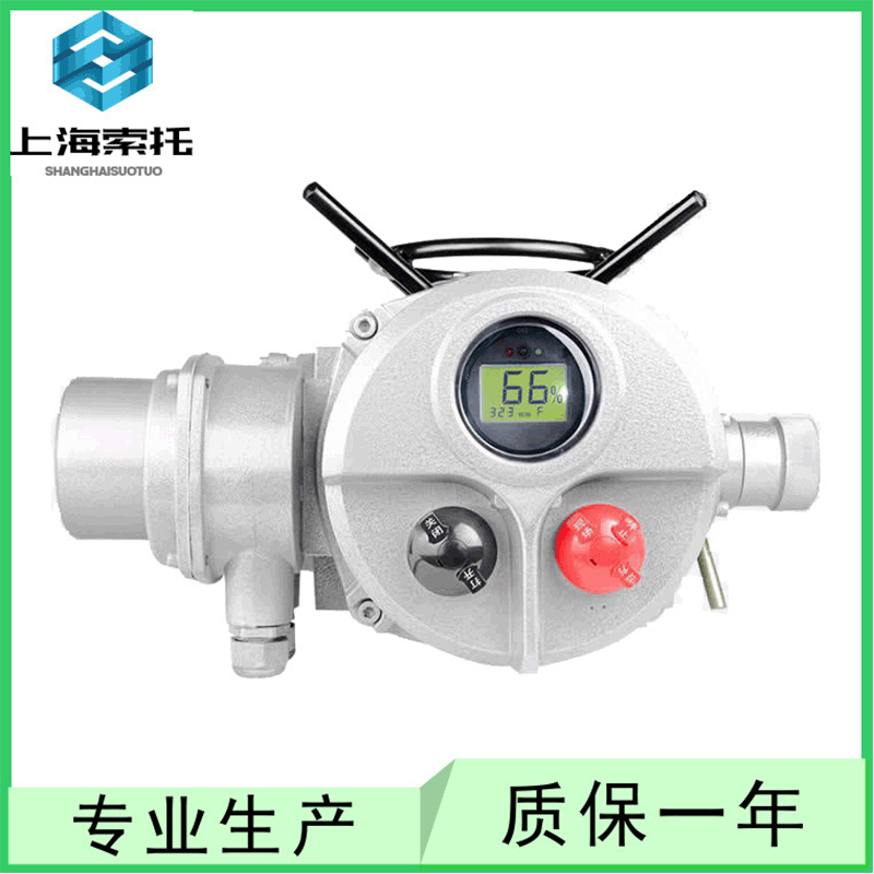 DZW多回转智能型阀门电动装置 0.75KW电机普通开关型电动执行机构
