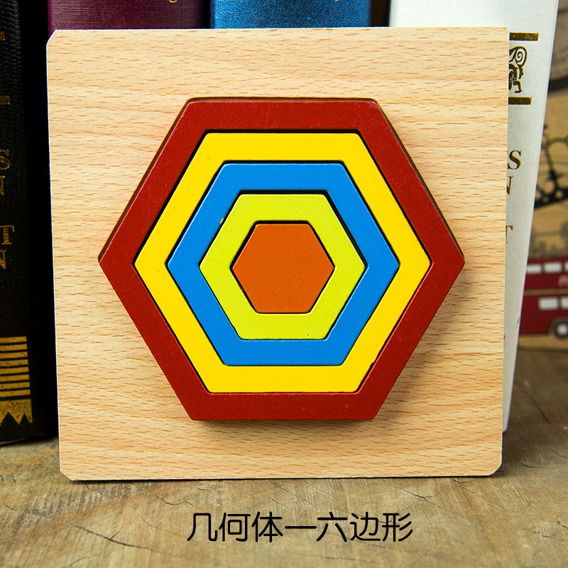 Forma de madera geométrica mano agarre tablero rompecabezas engrosada niños bebé juguetes educativos de madera 1-3 años de edad