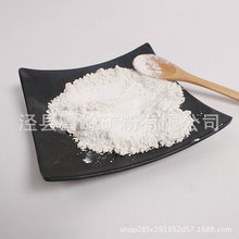 厂家提供轻钙陶瓷方解石粉 细方解石粉 低铁方解石粉