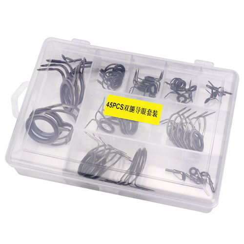 Weihe 45PCS/boxed guide eye set, wire loop, wire loop, fishing rod and sea rod accessories cross-border e-commerce