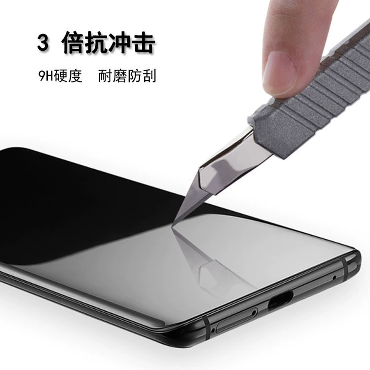 Подходит для OnePlus 12 жидкое uv полное клеевое защитное стекло, для OnePlus 13 мобильного телефона, пленка OnePlus ACE3Pro"