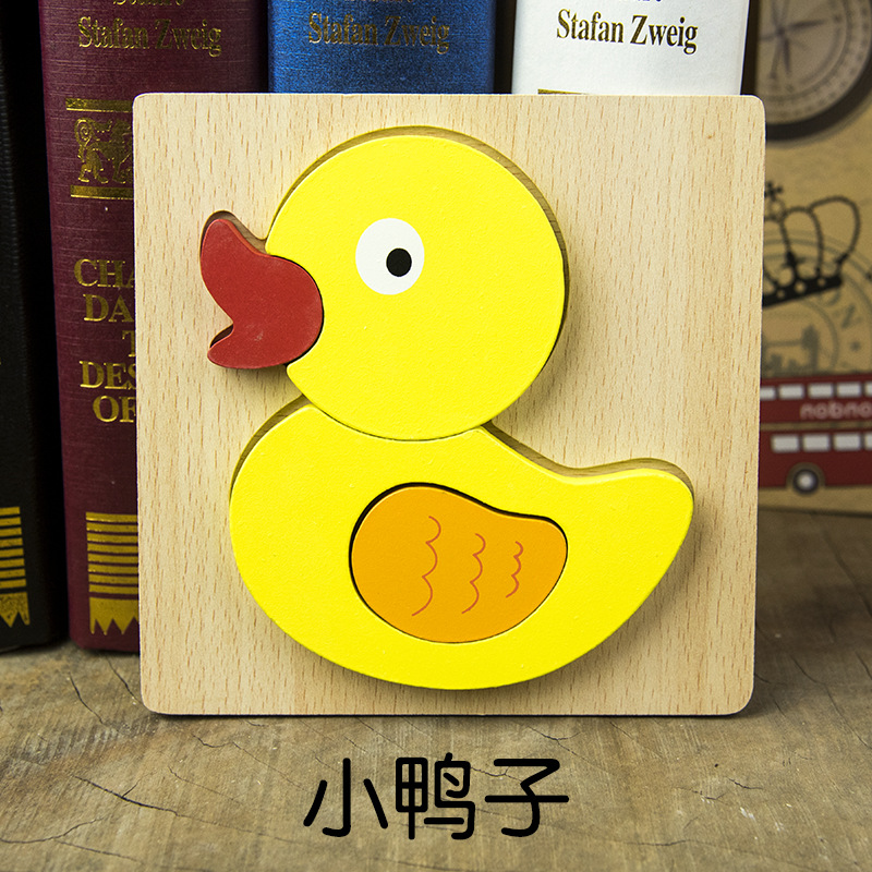 Animal de dibujos animados transfronterizo Tablero de rompecabezas tridimensional engrosado Juguetes Educativos de madera para niños juguetes para niños