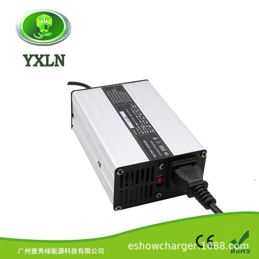 48V2A锂电池充电器58.8V 54.6V自行车充电器58.4V磷酸铁锂充电器