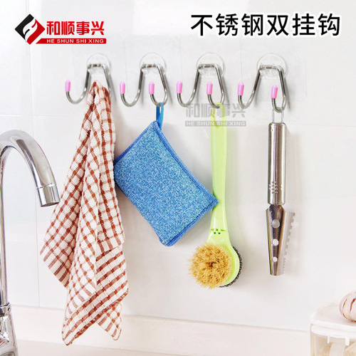 New product stainless steel thickened 4.0mm hook kitchen storage hook no punching wall hook bathroom towel hook
