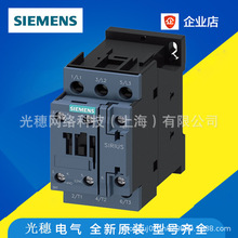 3RW4038-1BB14ȫTSIRIUS ܛ S2 72 A 37 kW/400 V