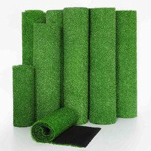 仿真草坪户外茅草装饰塑料围挡人造草坪绿色地毯假草皮幼儿园草坪