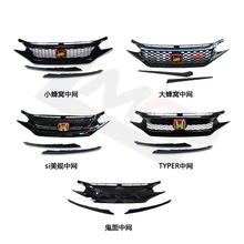 �m��춱���ʮ��˼����b�оW��C��˼��TYPER�оW��������SI�оW