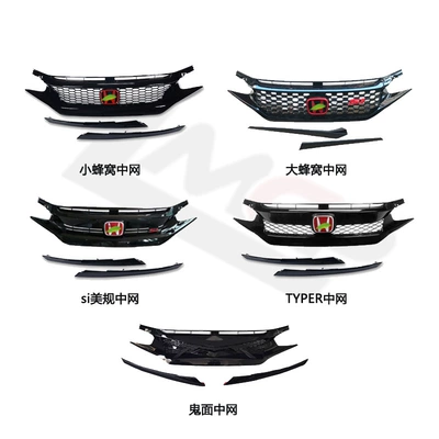 Big Surrounded: Honda Civic Honda Civic 10th