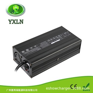 ȫ�Ԅ� 48V4A 20AH - 32AH ���u܇������U����늳�