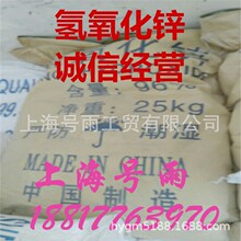 �������\�g���������\�������\�Ϻ�̖��18822163286