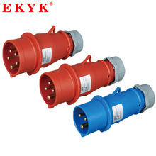 248���I���^2P+E16A220V���ٽ��^���ղ��^IP44��ˮ3P���I���^����