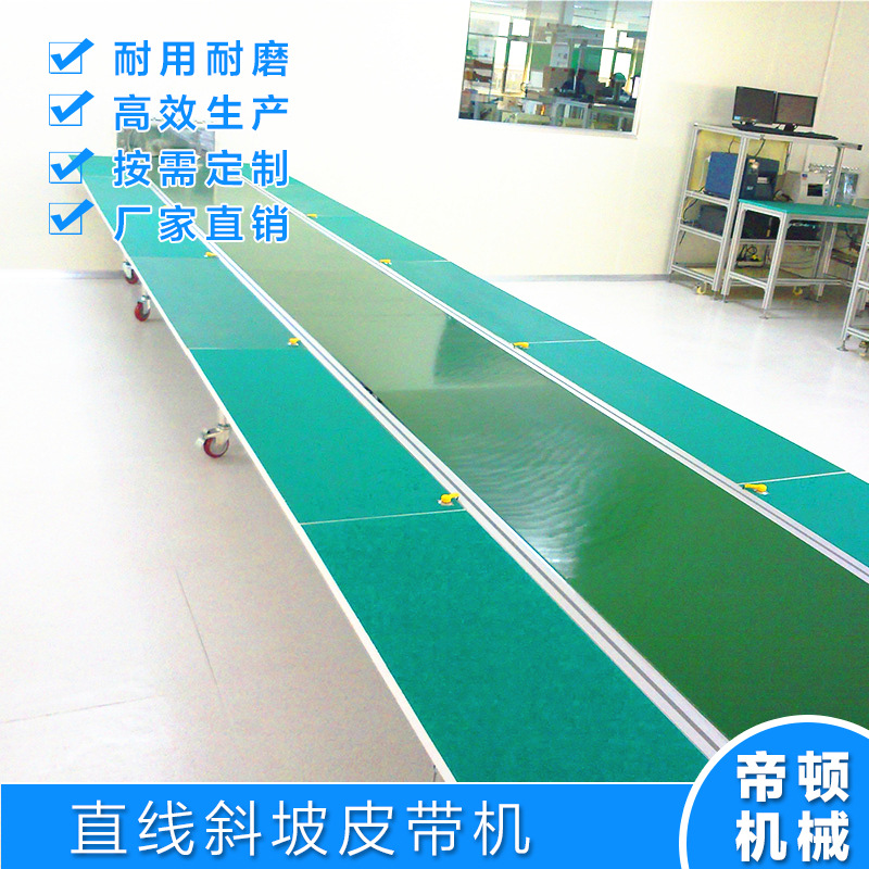 ʳƷ�������������Ʒֽ��Ƥ�����ͻ�ֱ��б������Ƥ�����Ǳ�����