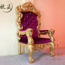 批发英国女皇椅 女皇婚礼椅 金黄色玻璃钢椅
