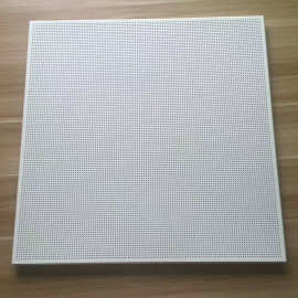 厂家供应机房防尘吊顶铝天花 欧佰微孔铝合金铝扣板吊顶图片