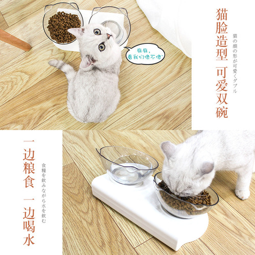 Cat bowl transparent double bowl cat food bowl water bowl cat food bowl cat bowl holder dog bowl dog food bowl slant mouth spine protector