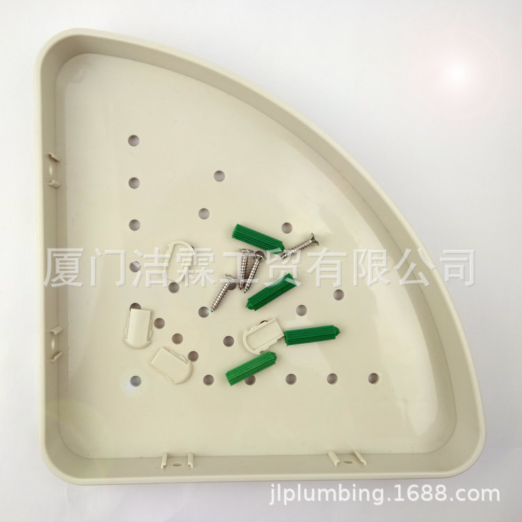 Factory sales Hanting home express hotel special triangle blue blue storage rack bathroom wall storage rack