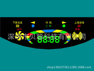 ֱ�N2542������LED���a�����lLED���a�����a���д���ģ���M����