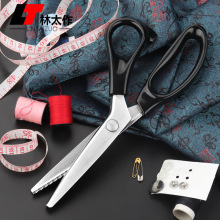 不锈钢牙布剪 三角牙5MM花边剪 裁缝布料剪 DIY服装剪 锯齿型剪刀