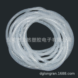 ��Ȼ�S��ֱ�N ����PE�p�@�� ���z�^�������� 늾��ռ{���o��