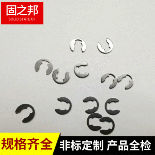 ����65Mn�F�����_�ړ�Ȧ ���P䓲��y���ÿ��� C���i䓃ȿ���