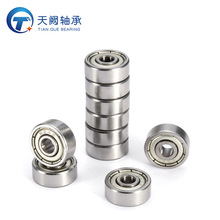 ���΢��̼�����604ZZ �����ֻ���Ӧ�ָ�˳�� 4*12*4MM