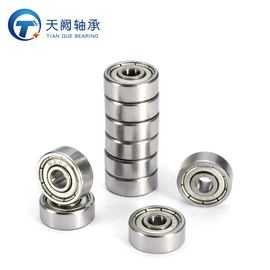 深沟球轴承;轴承座