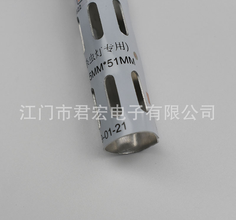 Flexible Bending Aluminum plate 90 Degree angle 3D Multi-angle Car lights Aluminum plate Proofing