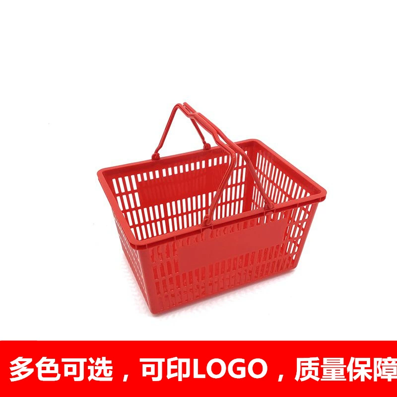 Торговый Центр Круглосуточный Магазин Торговый Пластичная Корзина Руки Плоское Дно Сетки Корзина Покупкы Супермаркет Пластиковая Корзина Руки