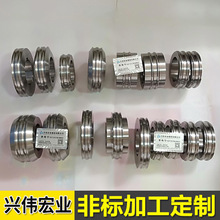 轧辊异型钨钢辊轮 机械设备成型压辊  压型压辊模具 钨钢轧辊