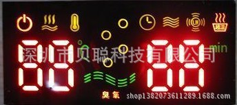 15年经验LED数码管4026洗脚盆LED数码屏批发数码管深圳数码管