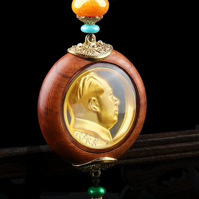Car hanging – Rosewood Car Decoration