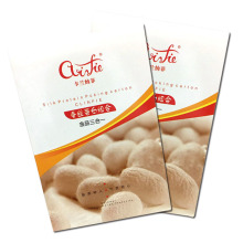 �S��ֱ�N ���m�{������һ ��ԡ�} �Q�z���׽M��   ���I���a