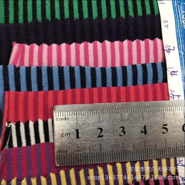 现货针织色织横间拉架色织细条纹 间距0.2*0.2棉单面拉架色织横条