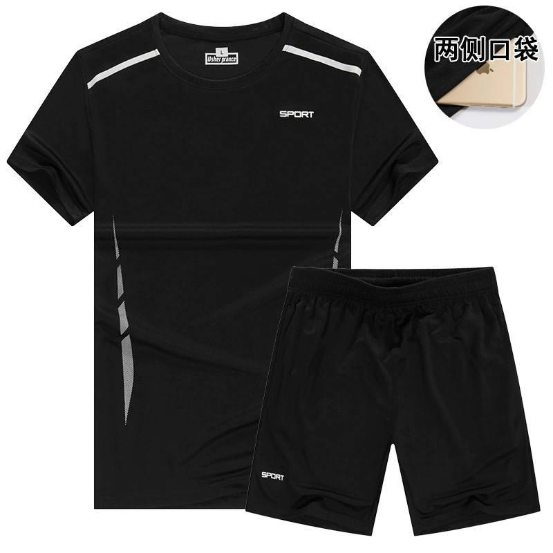 Спортивный костюм производителя костюм для беговой дорожки костюм мужской световой доски тренировочный костюм команда спортивная одежда одежда для бадминтона