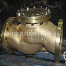 �S������ֹ���y HY41F DN100