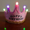 LED hat glowing birthday hat crown party supplies Children's year -old decorative hat